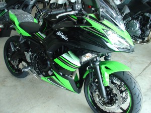 NUEVO MODELO NINJA 650